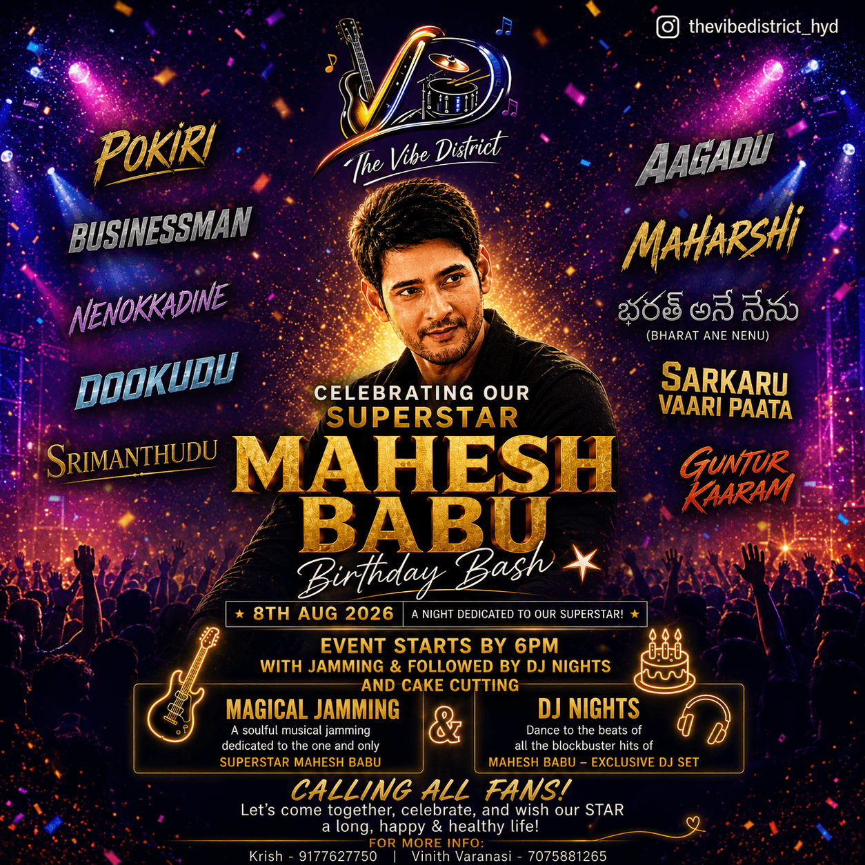 Mahesh Babu Pre Birthday Celebrations