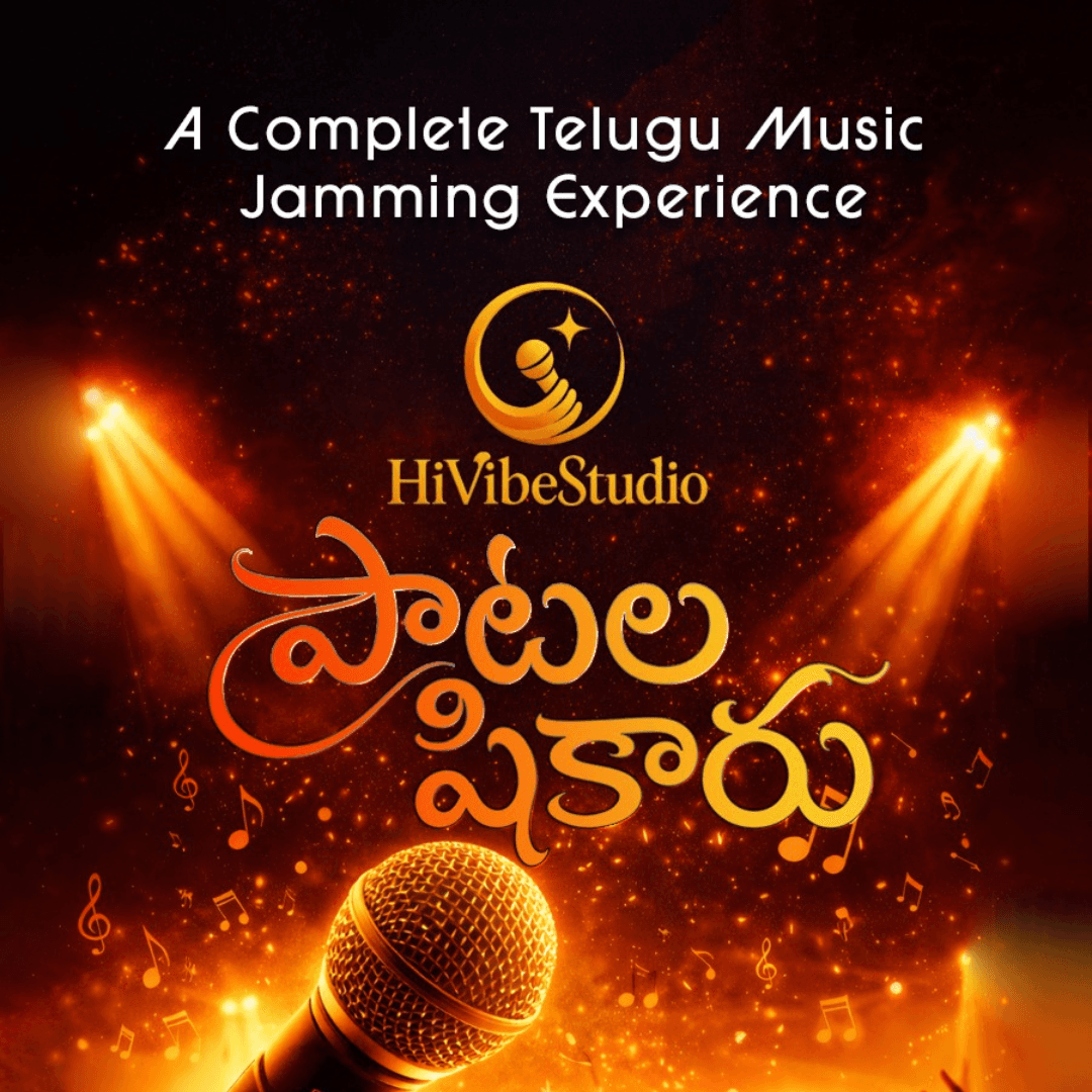 Paatala Shikaru - Vijayawada